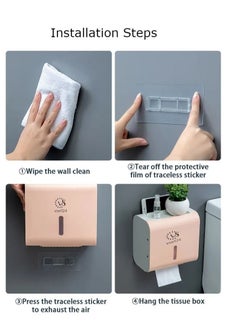 Wall Mounted Self Adhesive Waterproof Tissue Paper Dispenser Toilet Paper Napkin Holder Storage Box Pink - pzsku/ZF63B197F843C6239312FZ/45/_/1677576060/94a511cc-8a4d-49a5-a60a-2ad9acd5e8f3