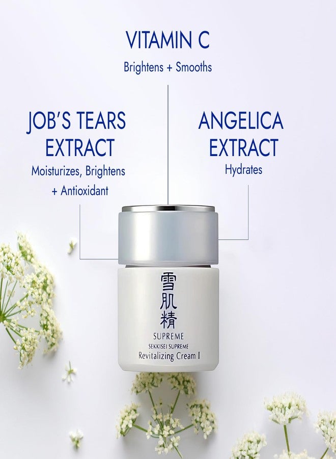 Kose Sekkisei Supreme Revitalizing Cream I 38ml - Image 3