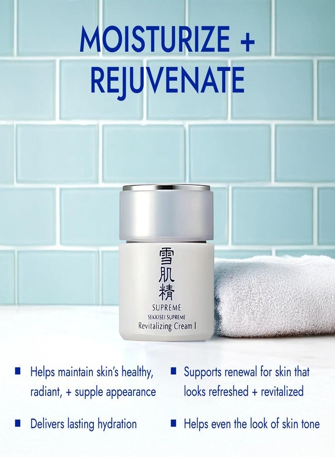 Kose Sekkisei Supreme Revitalizing Cream I 38ml - Image 2