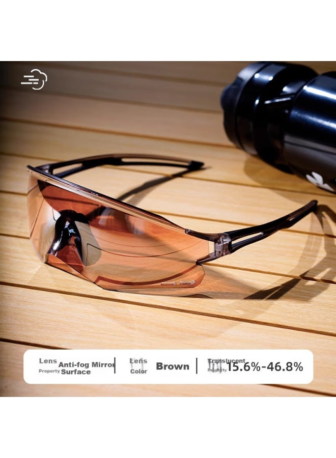 ACRUNU Cycling Glasses Professional Photochromic Protective Glasses Day And Night Dual-Use Bicycle Windshield Road Bike Glasses Latte Color - Image 1