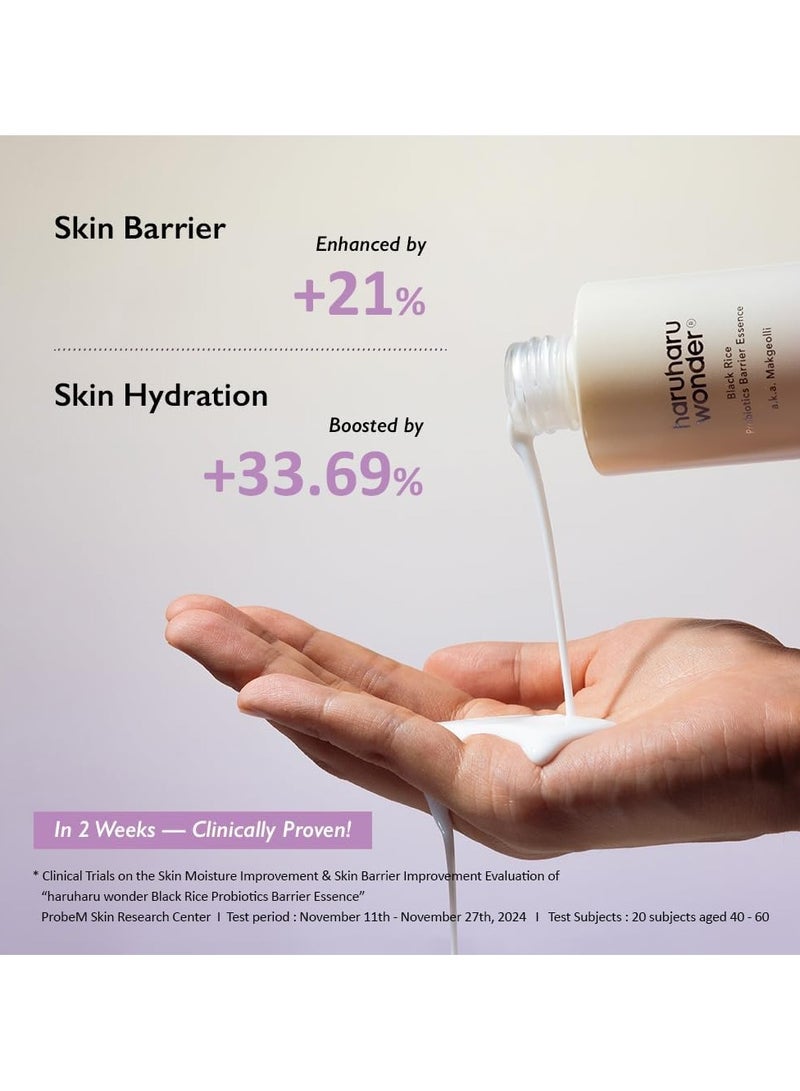 haruharu Wonder Black Rice Probiotics Barrier Essence 120ml, - Image 4