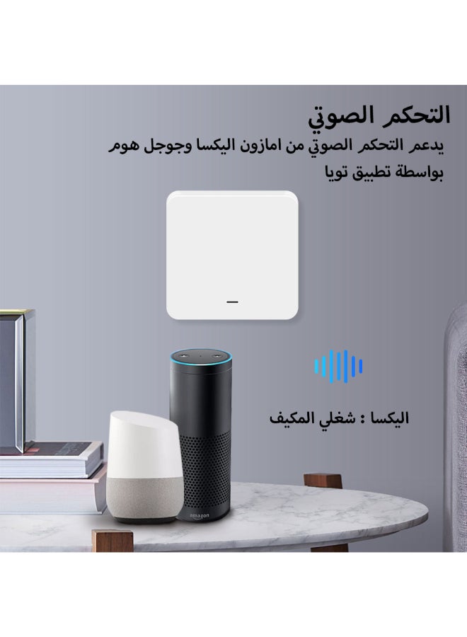 دع التقنية مفتاح مكيف ذكي مدعوم بالتحكم عن بعد - ذهبى - Image 3