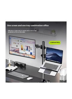 BESSGROUP Universal laptop monitor stand, one screen, one drag, multifunctional computer display stand, adjustable and rotatable display stand, 13-32 inch laptop 17 inch (5kg) stand, maximum weight capacity 13kg  - Image 1