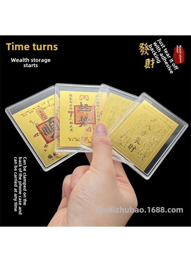 2025 Imitation Gold Foil Treasury Mobile Phone Sticker Gone With The Times, Smooth Wind, Smooth Water, God Of Wealth, Year's Eve Sticker-Specifications Support Image Upload:Imitation Gold Foil Starting Mobile Phone Sticker + Transparent Shell