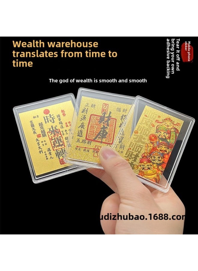 2025 Imitation Gold Foil Treasury Mobile Phone Sticker Gone With The Times, Smooth Wind, Smooth Water, God Of Wealth, Year's Eve Sticker-Specifications Support Image Upload:Imitation Gold Foil Starting Mobile Phone Sticker + Transparent Shell