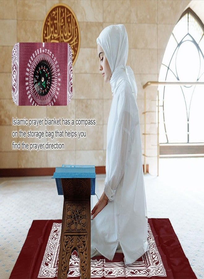 Hitopin Travel Prayer Mat, 8PCS 60cm*100cm Portable Prayer-Mat, Waterproof Rug, Prayer Rug, Muslim Travel Prayer Mats, for Ramadan Gifts, Muslim Prayer (Green, Blue, Red, Black) - Image 4