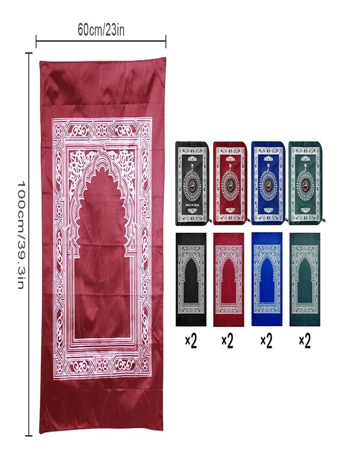 Hitopin Travel Prayer Mat, 8PCS 60cm*100cm Portable Prayer-Mat, Waterproof Rug, Prayer Rug, Muslim Travel Prayer Mats, for Ramadan Gifts, Muslim Prayer (Green, Blue, Red, Black) - Image 2