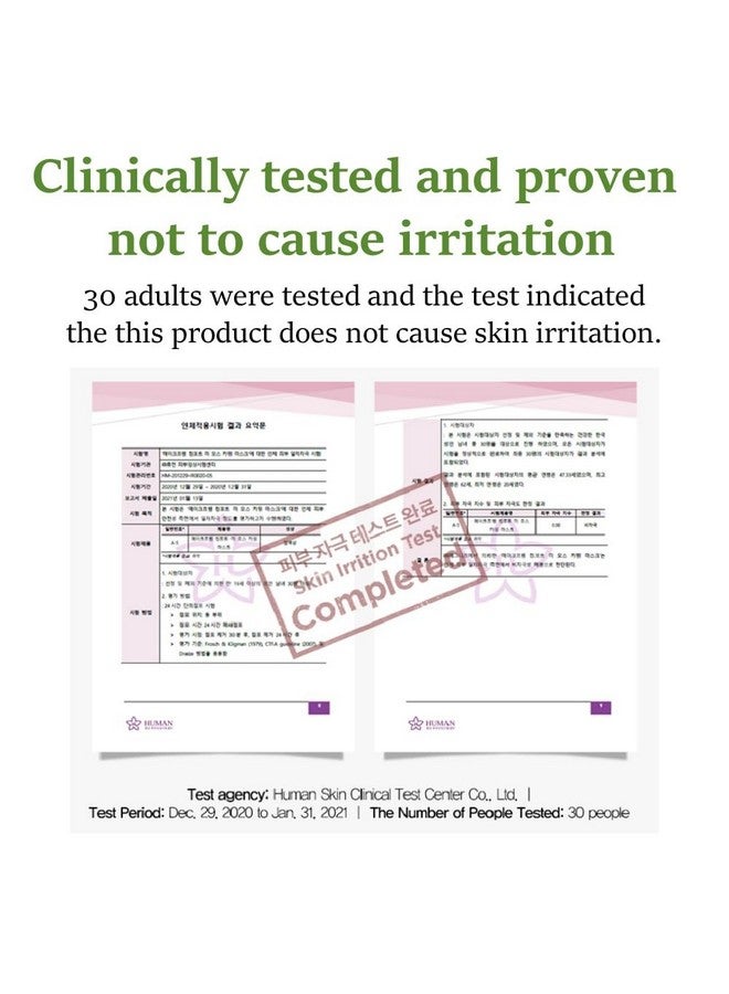 مايك:ريم اجعل P:Rem يريحني. قناع الوجه الكوري المهدئ من الطحلب، قناع الوجه الكوري المهدئ والمرطب من Ewg Green، قناع الوجه النباتي 28 مل، 0.94 أونصة سائلة. × 10 إي - Image 5
