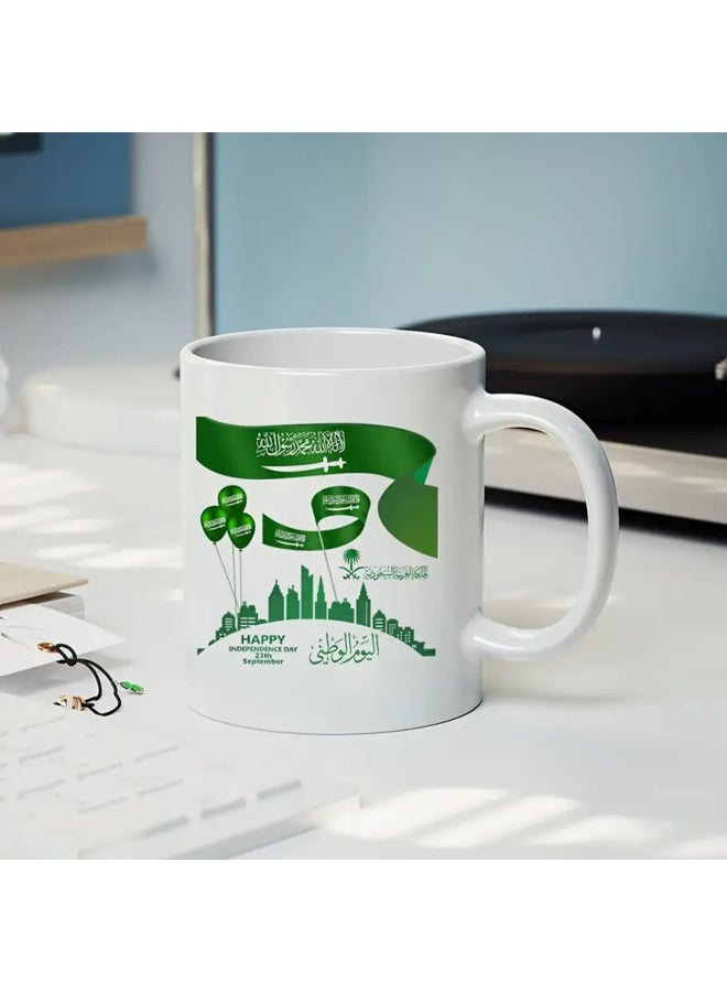 كوب اليوم الوطني السعودي ١١ أونصة، هدايا اليوم الوطني، هدايا المملكة العربية السعودية، هدية رمضان وعيد الفطر قابلة لإعادة الاستخدام للأصدقاء والعائلة، بطابع ثقافي شرق أوسطي، احتفالي - Image 5