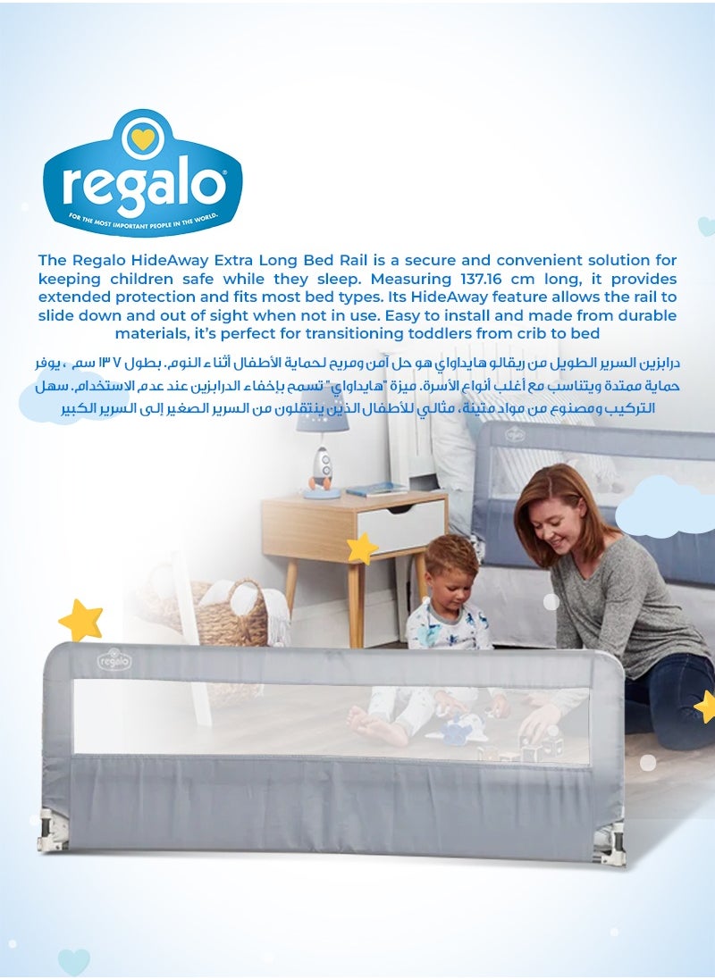 Hideaway 137cm Extra Long X 51cm High Bed Rail | Safety Guard for Kids | Foldable, Secure & Easy to Install | Reinforced Anchor System | Fits Twin, Full & Queen Beds | No Tools Needed