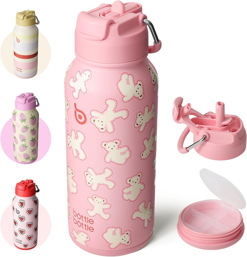 BOTTLE BOTTLE 32oz Insulated Water Bottle Stainless Steel Sport Water Bottle with Straw Dual-use Lid Design for Gym with Pill Box (Bear Cookies) - Image 1