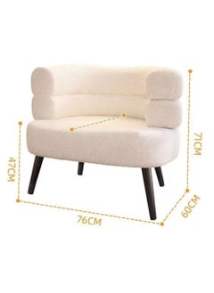 LEDIN Single Seater Sofa Armchair, Lazy Susan, Sun Chair for Living Room, Bedroom, Apartment, Balcony, Washable, Small (White)  - Image 2
