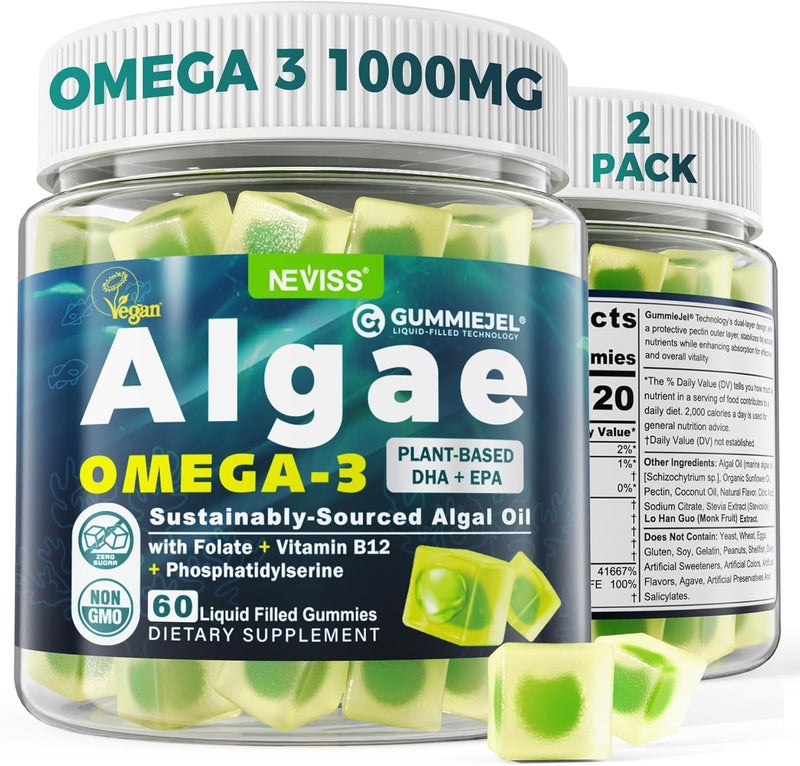 NEVISS 2 Pack Algae Omega 3 Gummies 1000mg Plant Based DHA 460mg  EPA 230mg Omega 3 Fish Oil Alternative for Adults Plus MethylFolate Vitamin B12 Phosphatidylserine No Fishy Taste Vegan Sugar Free - Image 1