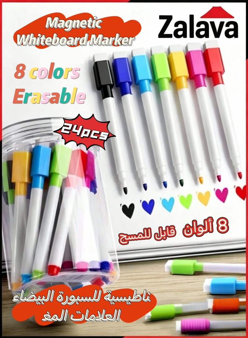 Zalava 24 pieces 8 Color Magnetic Dry Erase Markers Set - Fine Tip Whiteboard Pens with Eraser & Storage Caddy, Low Odor Refillable for Kids Classroom, Office Calendar, Home School Organization Supplies (24-Pack Bucket Packaging) - Image 1