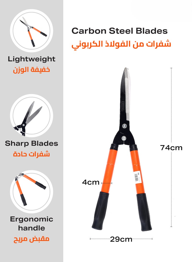 LAWAZIM Pro7 Adjustable Tree Cutter 65mm|Gardening Pruning shears | Branch Cutter | Tree Trimmer | Hand Tools - Image 2