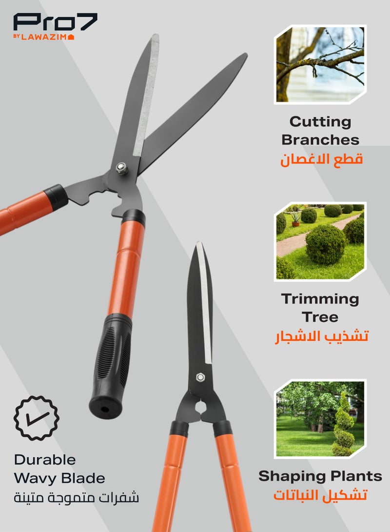 LAWAZIM Pro7 Adjustable Tree Cutter 65mm|Gardening Pruning shears | Branch Cutter | Tree Trimmer | Hand Tools - Image 4