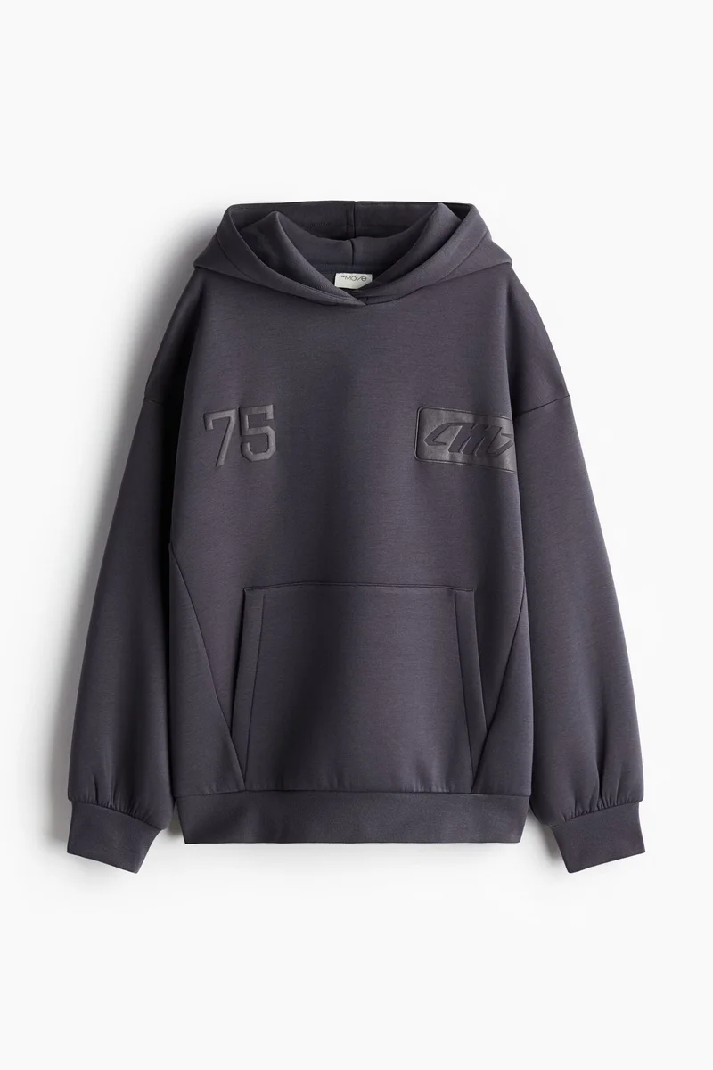 H&M Drymove™ Sports Hoodie