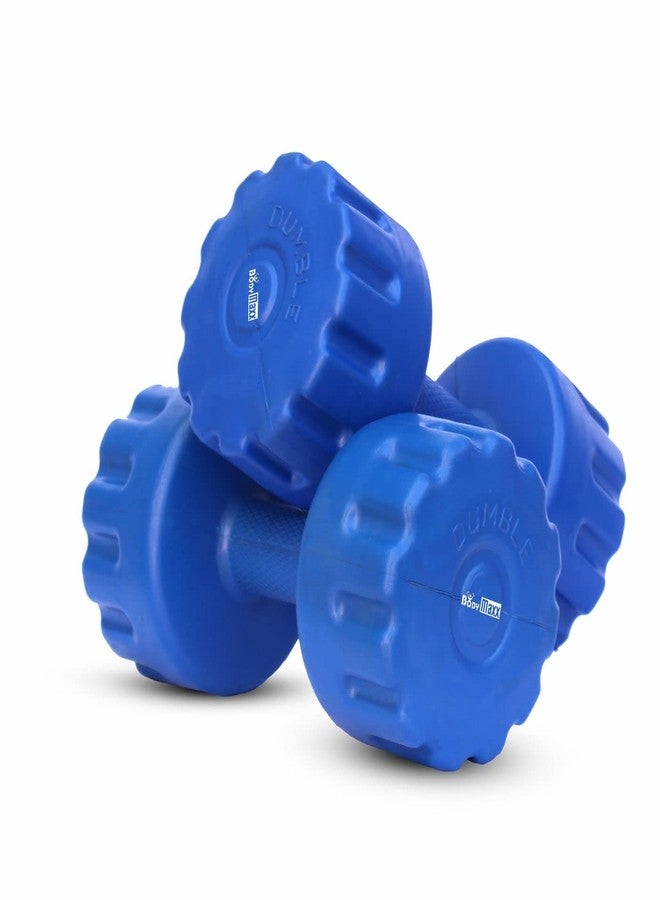 بودي ماكس مجموعة دمبل من مادة PVC من Body Maxx (من 1 كجم إلى 5 كجم) (1) - Image 1