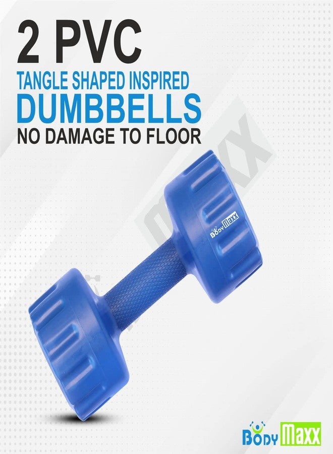 بودي ماكس مجموعة دمبل من مادة PVC من Body Maxx (من 1 كجم إلى 5 كجم) (1) - Image 2