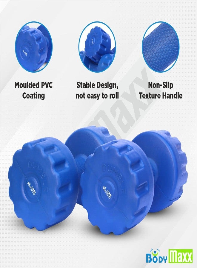 بودي ماكس مجموعة دمبل من مادة PVC من Body Maxx (من 1 كجم إلى 5 كجم) (1) - Image 3