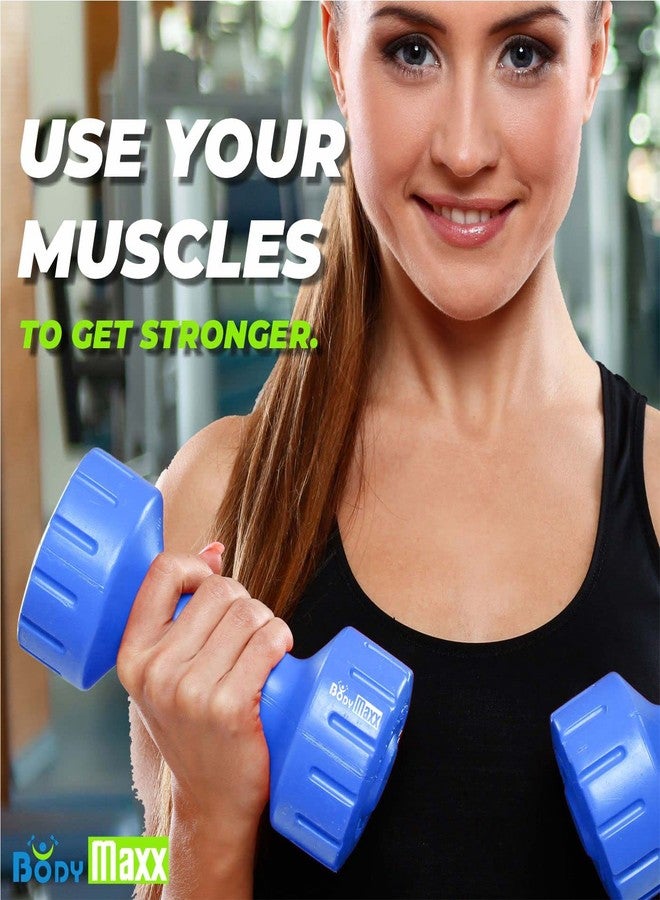 بودي ماكس مجموعة دمبل من مادة PVC من Body Maxx (من 1 كجم إلى 5 كجم) (1) - Image 5