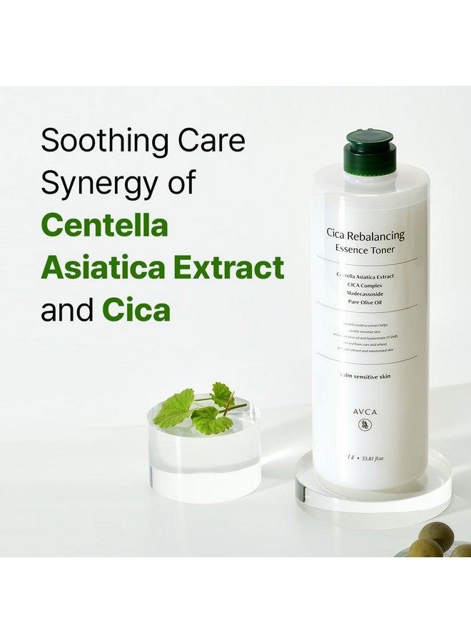 افكا تونر الوجه AVCA CICA لإعادة التوازن - تونر كوري مع سنتيلا اسياتيكا لترطيب وتلطيف البشرة، درجة حموضة 5.5 للعناية بالبشرة الكورية (1 لتر/33.8 أونصة سائلة) - Image 2