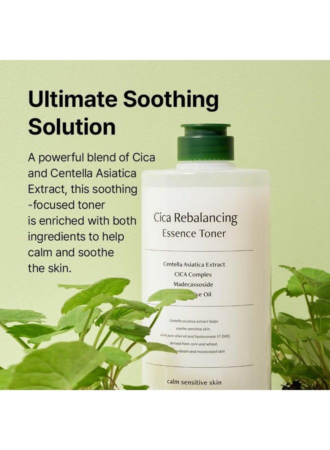 افكا تونر الوجه AVCA CICA لإعادة التوازن - تونر كوري مع سنتيلا اسياتيكا لترطيب وتلطيف البشرة، درجة حموضة 5.5 للعناية بالبشرة الكورية (1 لتر/33.8 أونصة سائلة) - Image 5