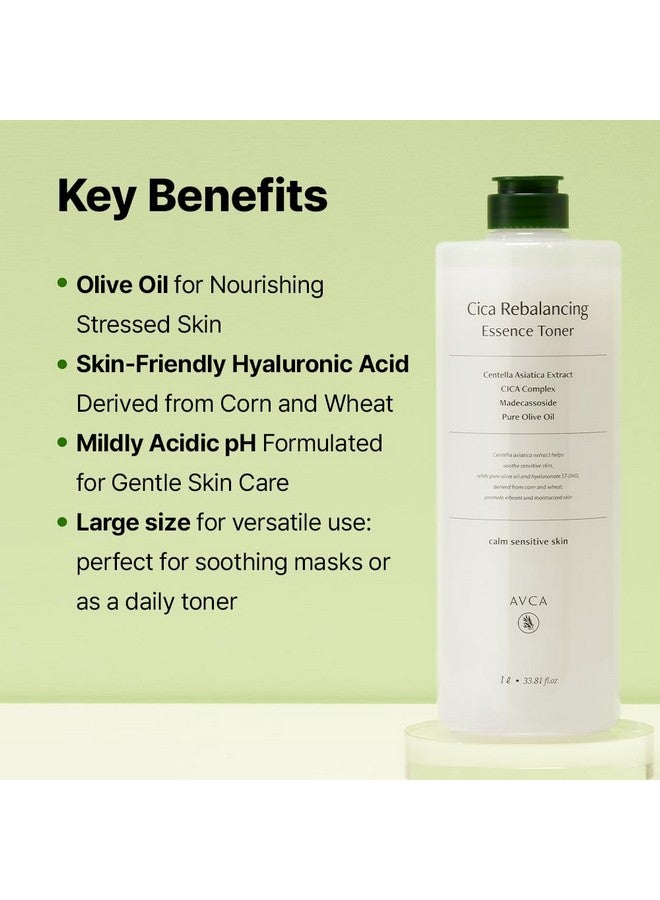 افكا تونر الوجه AVCA CICA لإعادة التوازن - تونر كوري مع سنتيلا اسياتيكا لترطيب وتلطيف البشرة، درجة حموضة 5.5 للعناية بالبشرة الكورية (1 لتر/33.8 أونصة سائلة) - Image 4