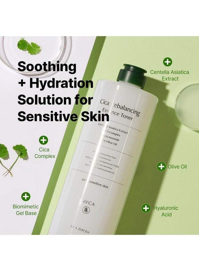 افكا تونر الوجه AVCA CICA لإعادة التوازن - تونر كوري مع سنتيلا اسياتيكا لترطيب وتلطيف البشرة، درجة حموضة 5.5 للعناية بالبشرة الكورية (1 لتر/33.8 أونصة سائلة) - Image 3