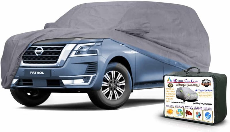 تورنتو غطاء سيارة لتويوتا/لكزس LX570/LX600/LC200/LC300 موديلات 2008–2024 – مناسب لطقس الإمارات، لجميع الأحوال الجوية، مقاوم للماء والغبار والأشعة فوق البنفسجية - Image 1