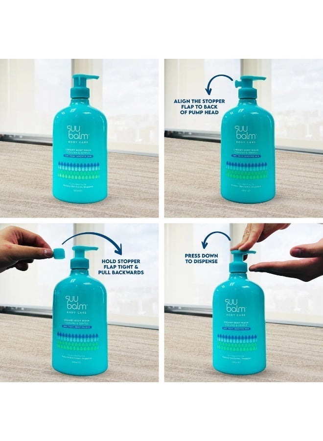 Suu Balm Itch Relief Creamy Body Wash - Image 2