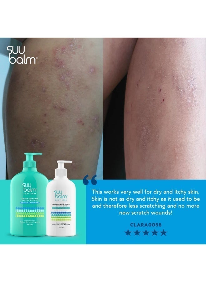 Suu Balm Itch Relief Creamy Body Wash - Image 5