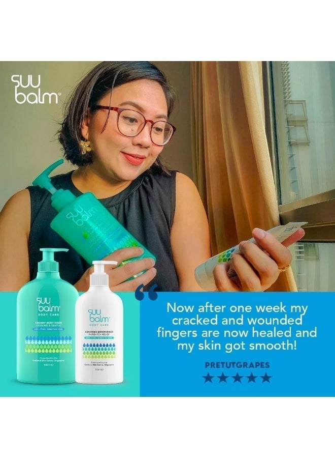 Suu Balm Itch Relief Creamy Body Wash - Image 4