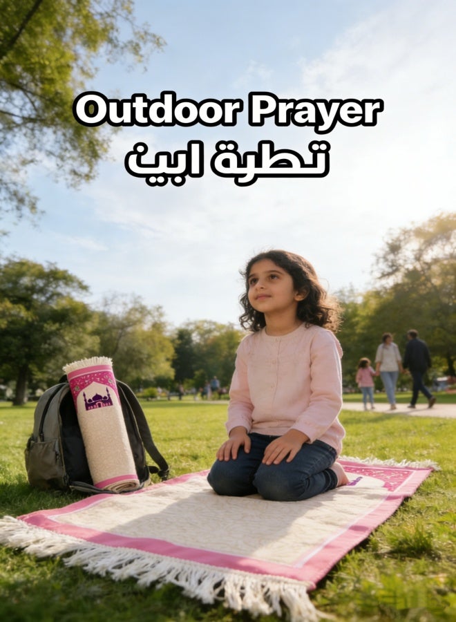 Portable Children's Prayer Mat Set in Pink, Includes Carry Case, Tasbih & Toy, Easy to Clean, 90 cm x 45 cm - Image 3