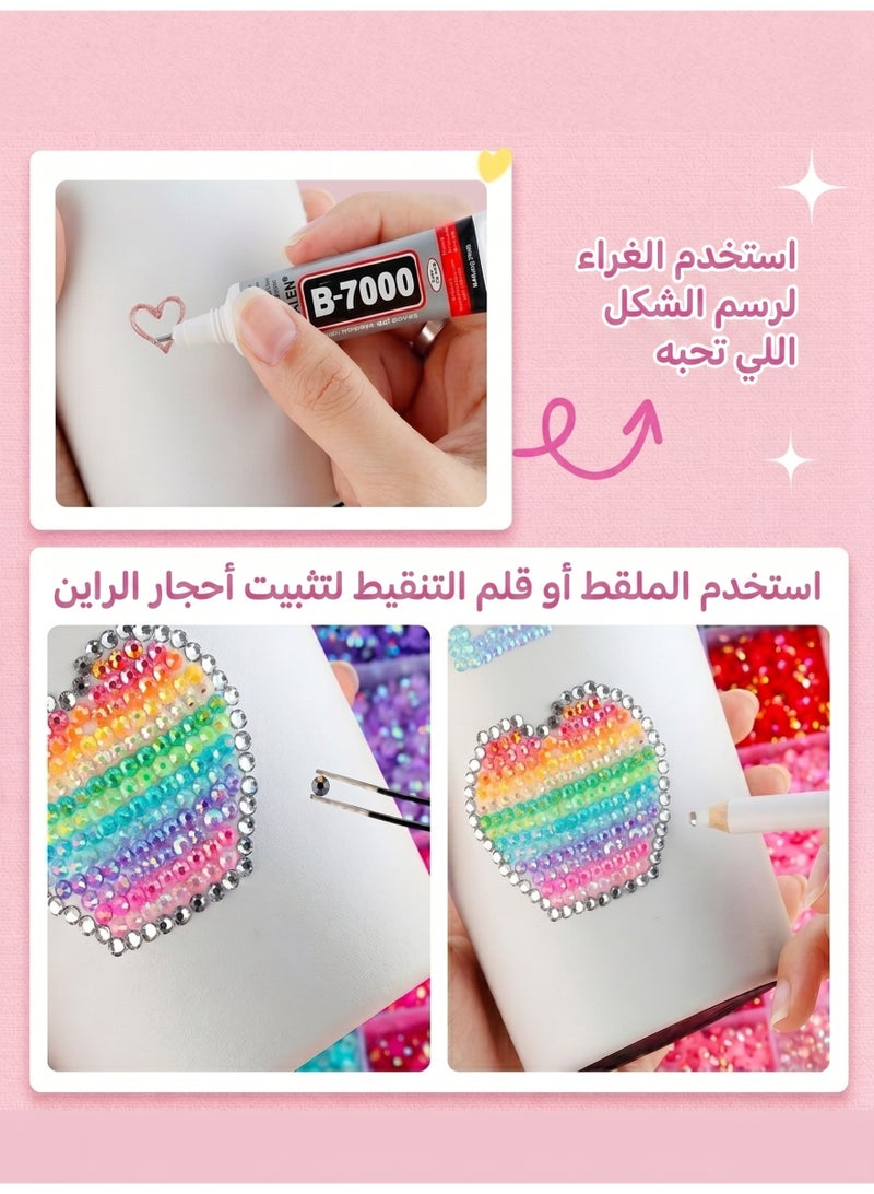 طقم أحجار رينستون لاصقة DIY مع 40,000 قطعة متعددة الألوان مقاس 3 مم، منظم في علبة 40 خانة، مع 3 عبوات غراء B7000 سعة 10 مل، قلم تركيب وملقط احترافي، مثالي لتزيين الأظافر والملابس والأحذية والأعمال اليدوية والحرف الفنية - Image 3