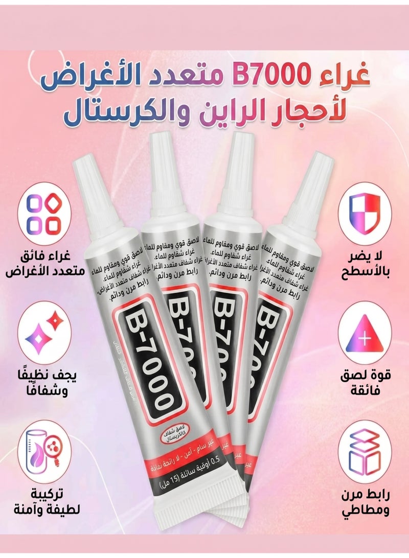 طقم أحجار رينستون لاصقة DIY مع 40,000 قطعة متعددة الألوان مقاس 3 مم، منظم في علبة 40 خانة، مع 3 عبوات غراء B7000 سعة 10 مل، قلم تركيب وملقط احترافي، مثالي لتزيين الأظافر والملابس والأحذية والأعمال اليدوية والحرف الفنية - Image 5