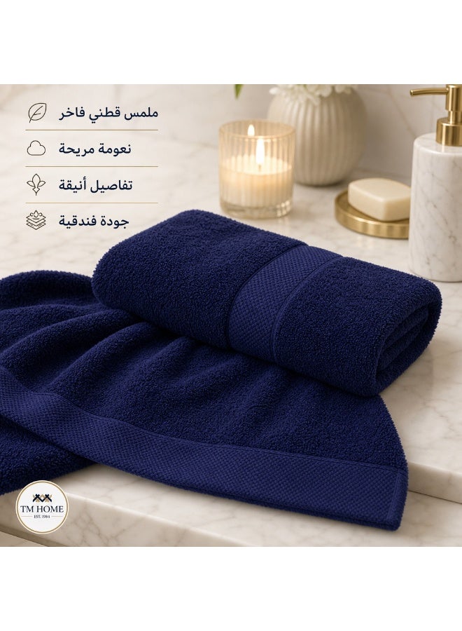 تى ام هوم بشكير حمام، 70 × 140 سم، قطن طبيعي 100%، ناعم وعالي الامتصاص، جودة فندقية فاخرة، كحلي - Image 3