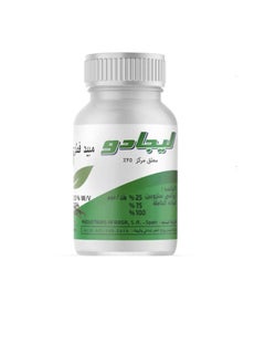 LEGADO Legado Fungicide SC 25%  - Image 1