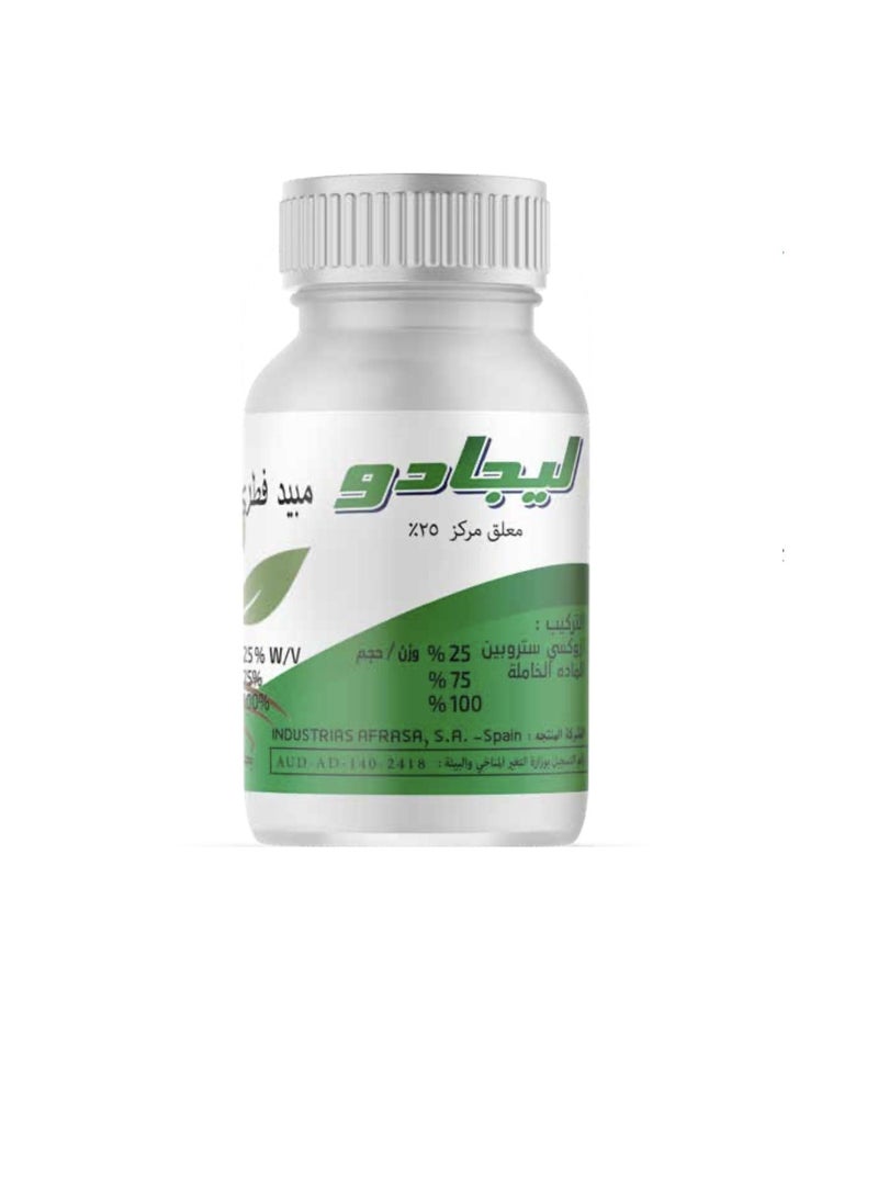 LEGADO Legado Fungicide SC 25%  - Image 1