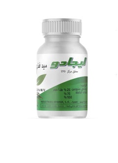 LEGADO Legado Fungicide SC 25%  - Image 3
