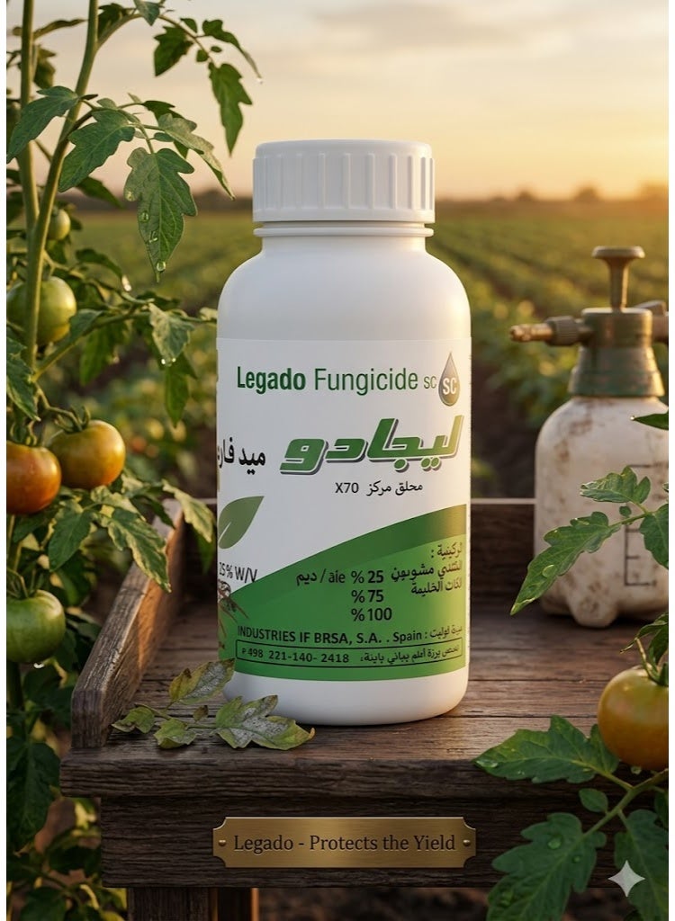 Legado Fungicide SC 25% - Image 3