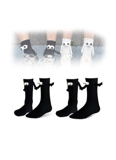 Holding Hands Socks, Couple Magnetic Hand Socks, Unisex Mid Tube Funny Hand In Hand Socks, Couple Holding Hands Socks, Funny Socks, Matching Couple Socks, Mid-Tube Socks (2 Black)