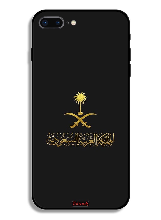 Tolwak Apple iPhone 7 Plus Protective Case Kingdom Of Saudi Arabia Sign - Image 2
