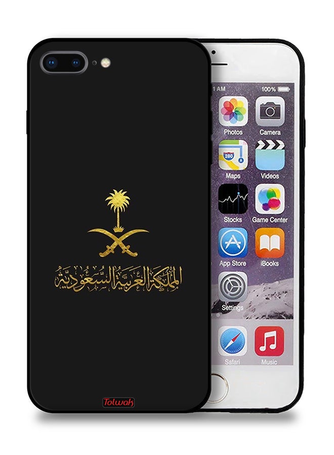 Tolwak Apple iPhone 7 Plus Protective Case Kingdom Of Saudi Arabia Sign - Image 1
