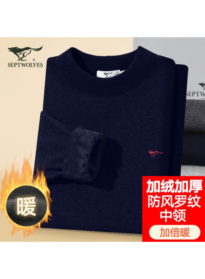 Septwolves Underwear Men's Autumn And Winter Velvet Thickened Thermal Underwear Set Men's Round Neck Cold Warm Underwear Boxed