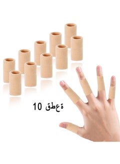 Depend Finger Sleeves 10PCS Thumb Splint Brace For Triggger Finger Support Breathable Elastic Finger Tape Compression Pression Protector For Reliving Pain Compression Aid For Sports  - Image 1
