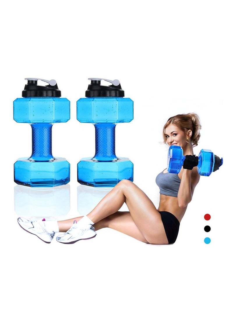 FFA SPORTS Fitness for All - Sports 2.2L Dumbbell Shaped Water Bottle, Bpa Free | Flip Top Leak Proof Lid | Pte Material. (Blue) - Image 1