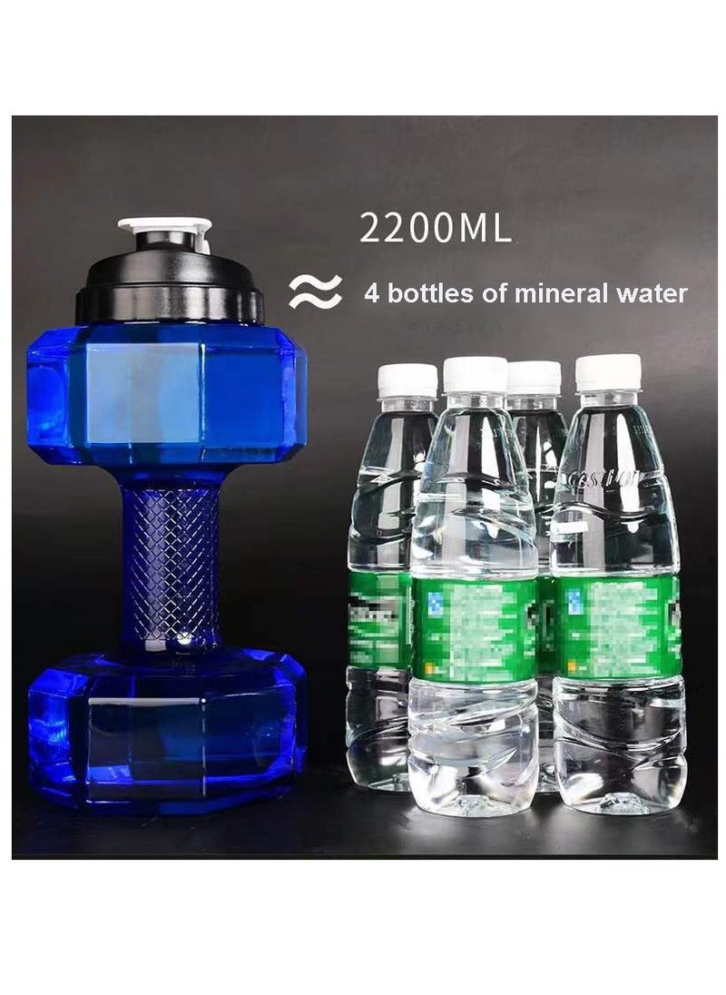 FFA SPORTS Fitness for All - Sports 2.2L Dumbbell Shaped Water Bottle, Bpa Free | Flip Top Leak Proof Lid | Pte Material. (Blue) - Image 1