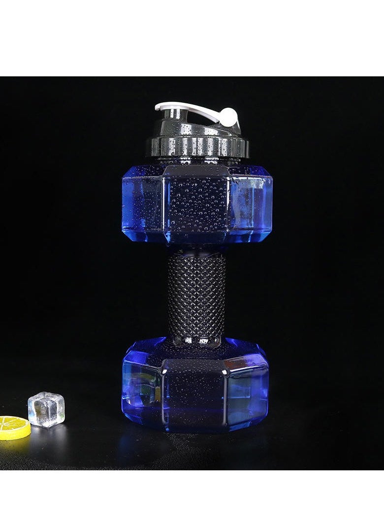 FFA SPORTS Fitness for All - Sports 2.2L Dumbbell Shaped Water Bottle, Bpa Free | Flip Top Leak Proof Lid | Pte Material. (Blue) - Image 1