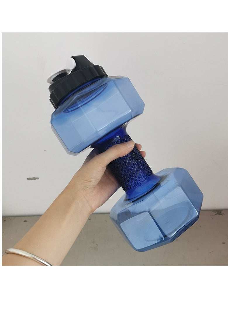 FFA SPORTS Fitness for All - Sports 2.2L Dumbbell Shaped Water Bottle, Bpa Free | Flip Top Leak Proof Lid | Pte Material. (Blue) - Image 1
